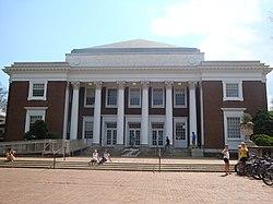 Clark Hall Entrance